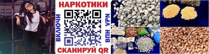 Купить Конопля  Кокаин  Гашиш  Мефедрон  Смоленск