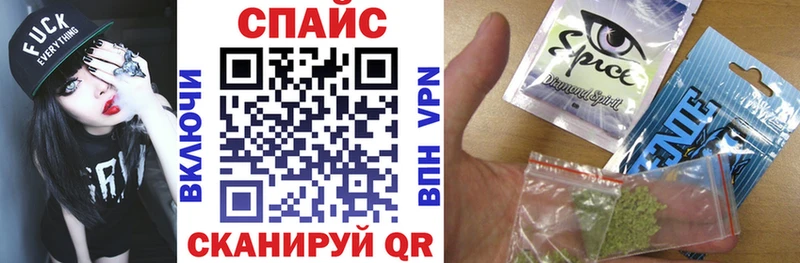 Купить закладки  Смоленск  Бутират вода 