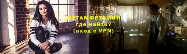 твердый Вяземский