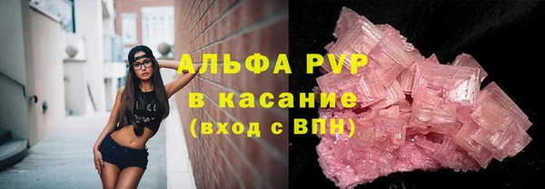 МДМА Вязьма