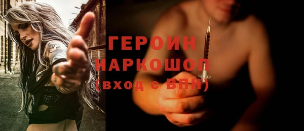твердый Вяземский