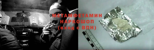 spice Вязники