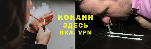 spice Вязники