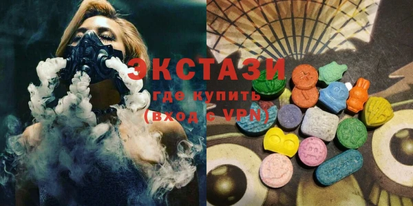 spice Вязники