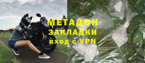 твердый Вяземский