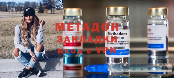 spice Вязники