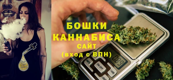 МДМА Вязьма