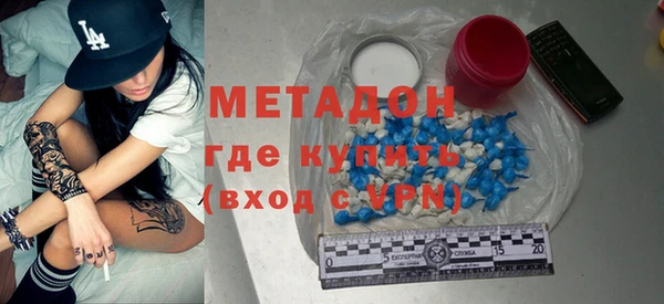 spice Вязники