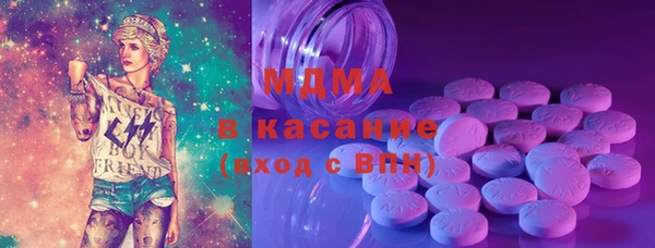 твердый Вяземский