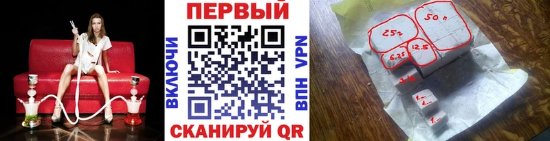 Метамфетамин пудра  Купить  Смоленск 