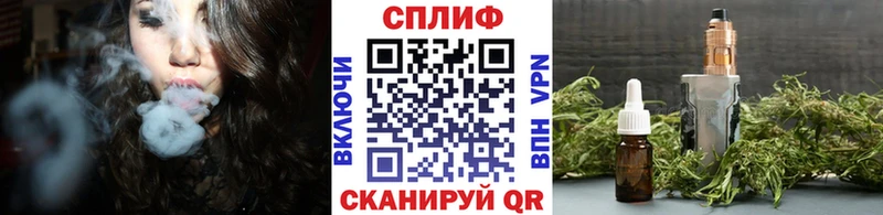 Бошки марихуана ГИДРОПОН  Купить закладки  Смоленск 